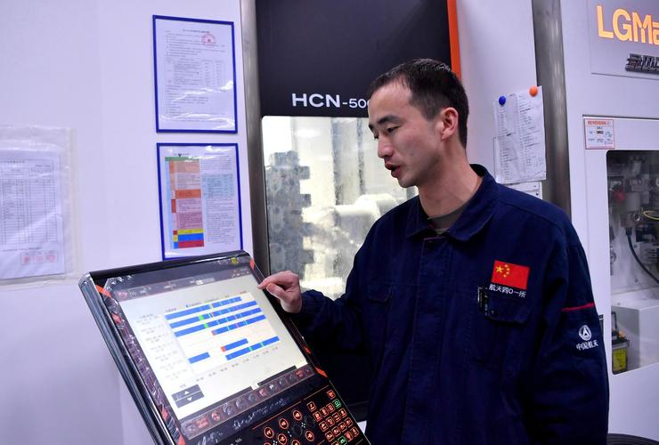 精密之心 探访西安航天动力测控技术研究所精密机械加工研究室