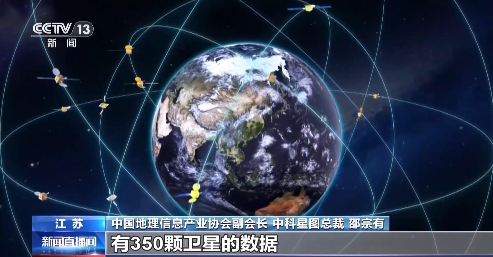 测控技术引领我国新一代商业航天与空天信息产品跨越发展